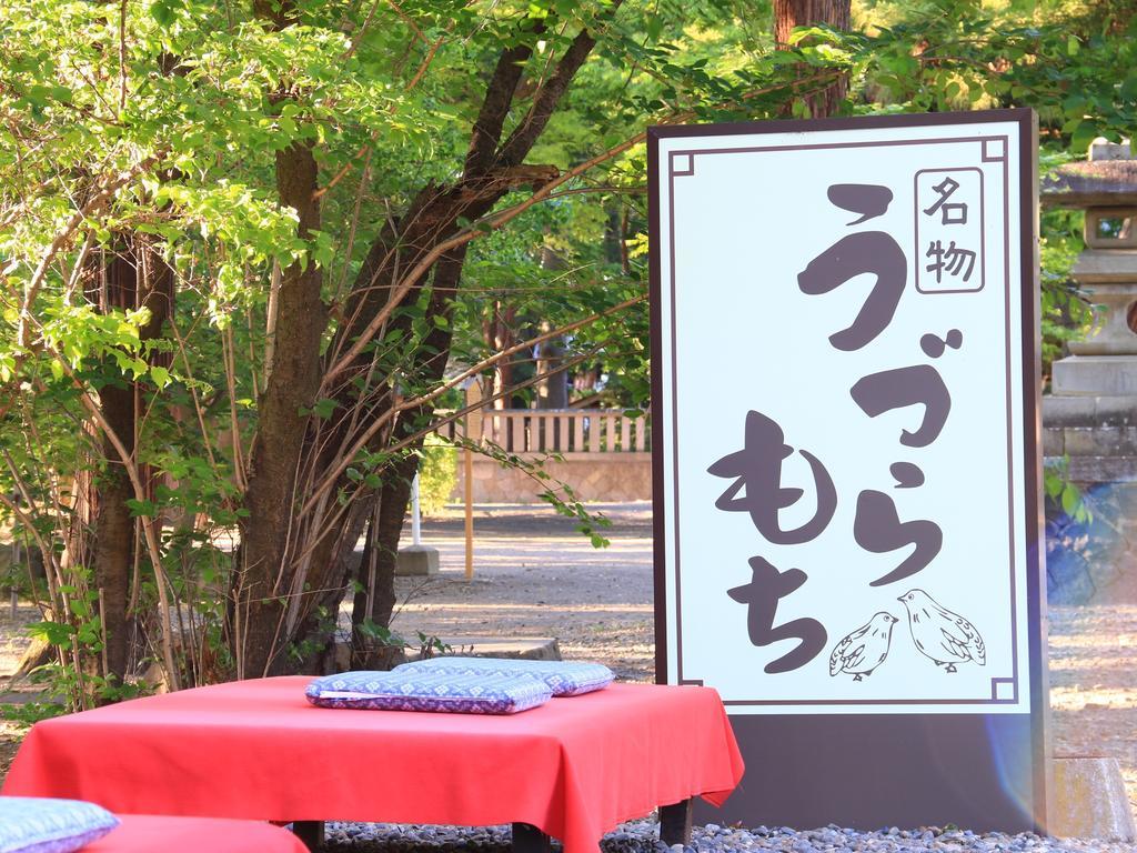 Hotel Uzuraya Chikuma Exterior foto